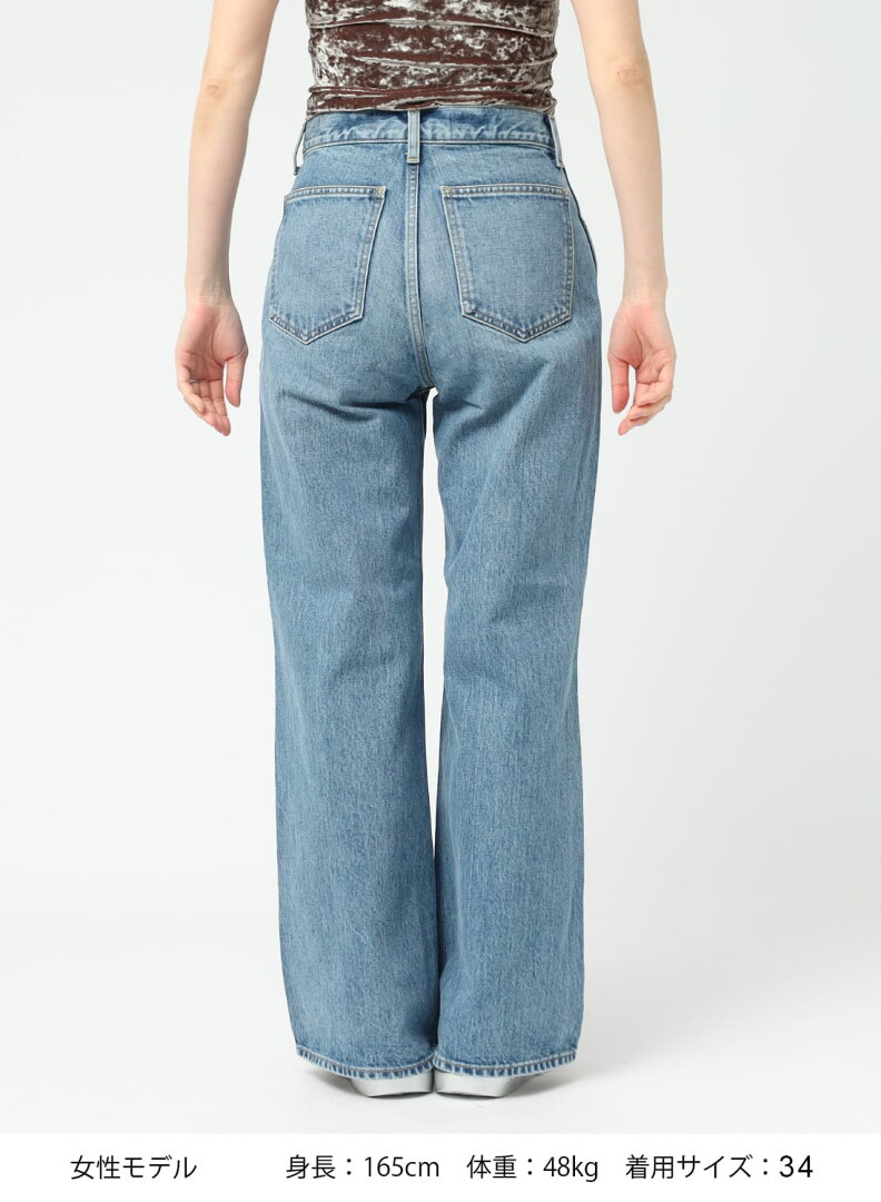 【80%OFF SALE セール】Shinzone(シンゾーン)/PARISIENNE DENIM(パリジェンヌ デニム)/ジーンズ ジーパン ボトムス セミワイドフレア フレアデニム ブルー BLUE 日本製 25SMSPA05 25SS ギフト - メイン画像 12