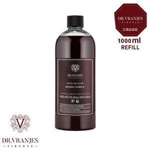 �yP10�{�zDR.VRANJES(�h�b�g�[�� �����j�G�X)/ROSSO NOBILE DECANTER SET�p1000ML REFILL (���b�\ �m�[�r�� �f�L�����^�Z�b�g�p 1000ml���t�B��)/�u���j�G�X �t�B�����c�F �f�B�t���[�U�[ ���[���t���O�����X C