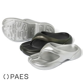 【40％OFFクーポン対象】PAES(ペイズ)/New Flipflop Coating(ニュー フリップフロップ コーティング)/リカバリーサンダル サンダル トングサンダル ラバーサンダル タビサンダル 韓国 足袋 メンズ レディース ユニセックス 厚底 PAES-04C