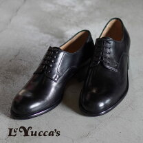 楽天市場】le yucca
