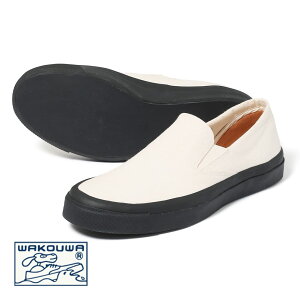 【21%OFFクーポン対象】WAKOUWA(ワクワ)DECK SHOES SLIP ON BLK SOLE(デッキシューズ スリッポン ブラックソール)ANATOMICA アナトミカ スニーカー スリッポン ヴァルナカナイズ製法 スペリー トッ