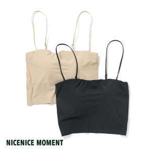 �yP2�{�z�y�ԕi�������������zNICENICE MOMENT(�i�C�X�i�C�X ���[�����g)/DETACHABLE STRAP TUBE(�f�^�b�`���u�� �X�g���b�v �`���[�u)/�`���[�u�g�b�v �x�A�g�b�v �L���~�\�[�� �C���i�[ 3D�J�b�v �X�g
