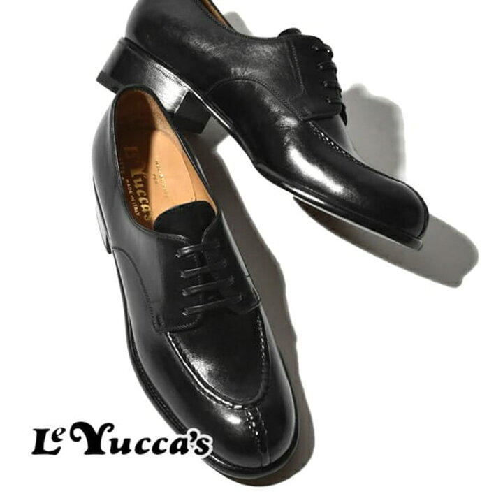 楽天市場】レユッカス Le Yucca