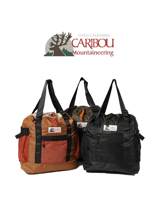 楽天市場】【15％OFFクーポン対象】【返品交換送料無料】CARIBOU 