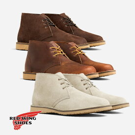 【返品交換送料無料】RED WING（レッドウィング）WEEKENDER CHUKKA（ウィークエンダー チャッカ）#3315 #3622 #3309 Dワイズ Dウィズ 25SS 新作 チャッカブーツ 靴 ブーツ アメリカ製