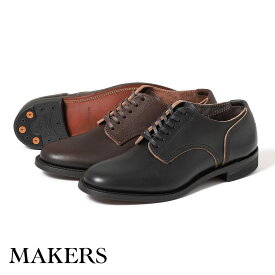 【返品交換送料無料】MAKERS（メイカーズ）HORSE SINGLE HORWEEN BUTT（ホースシングル ホーウィンバット）ホースバット 馬革 茶芯 ホーウィン 革靴 先芯なし グッドイヤー製法 日本製 ギフト