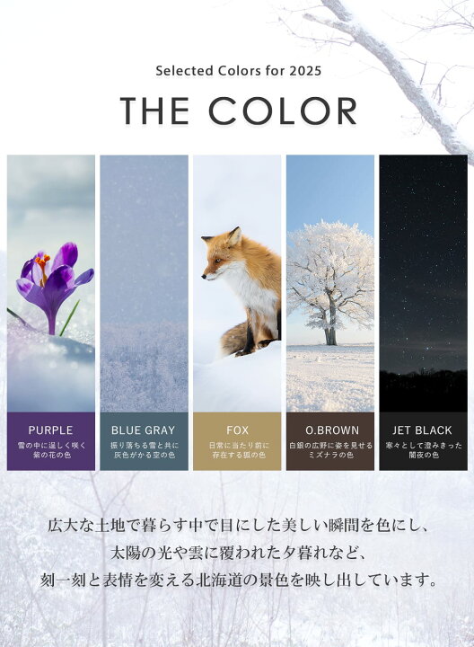 楽天市場】【10月5日(日)20時販売開始】【返品交換送料無料】NANGA 
