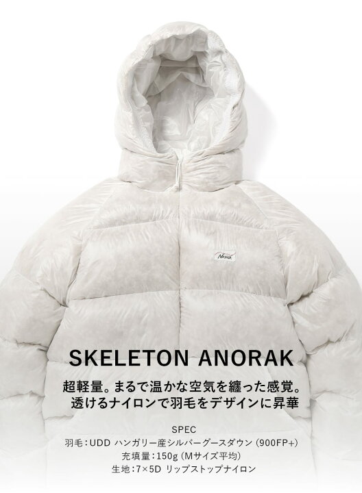 楽天市場】【返品交換送料無料】NANGA WHITE LABEL（ナンガ ホワイト  