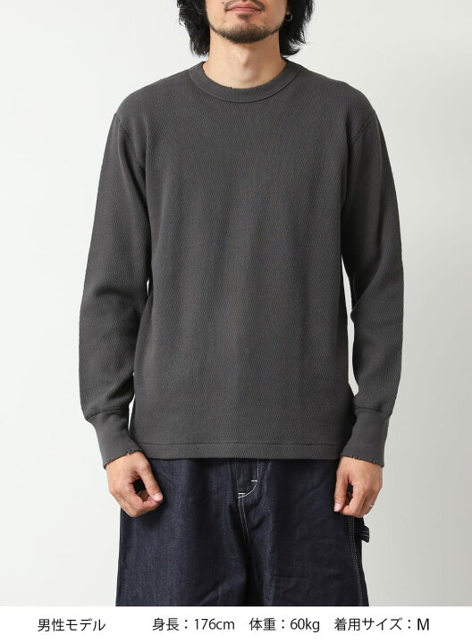 楽天市場】【9％OFFクーポン対象】【返品交換送料無料】Healthknit 
