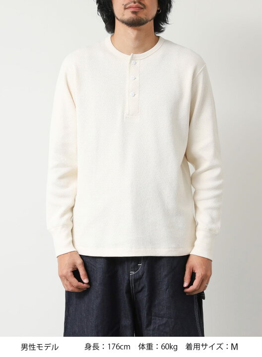 L】ヘルスニット ハニカム サーマル ヘンリーネック長袖Tシャツ 
