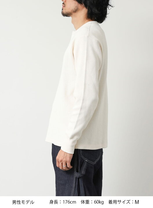 楽天市場】【9％OFFクーポン対象】【返品交換送料無料】Healthknit 