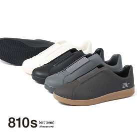 【11％OFFクーポン対象】【返品交換送料無料】810s by moonSTAR（エイトテンス バイ ムーンスター）KITCHE（キッチェ） ET001 スリッポン スニーカー レザーシューズ 滑りにくい 防滑 メンズ レディース ユニセックス