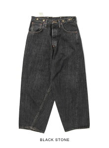 �yP20�{�z�y�ԕi�������������zSKEWed(�X�L���[)Coin Pocket Mine Pants(�R�C���|�P�b�g �}�C���p���c)�X�g�[���E�H�b�V�� �f�j�� �f�j���p���c �ʒ� �T�C�Y�ʒ� EDWIN �G�h�E�B�� ���{�� �M�t�g ���