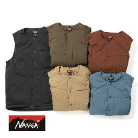 【P20倍】【返品交換送料無料】NANGA（ナンガ）HINOC RIPSTOP INNER DOWN VEST（ヒノック リップストップ インナーダウン ベスト）ダウン ダウンベスト アウトドア 難燃 メンズ ユニセックス ギフト 母の日