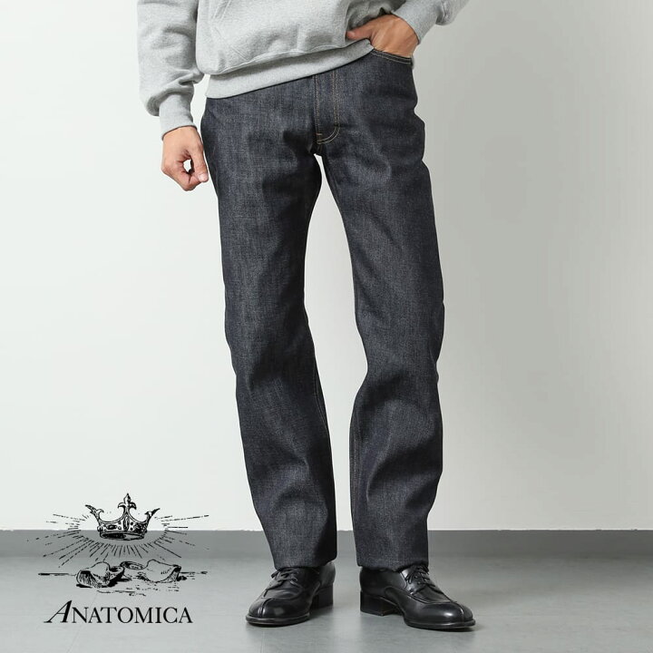 楽天市場】【10％OFFクーポン対象】【返品交換送料無料】ANATOMICA 