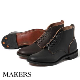【返品交換送料無料】MAKERS（メイカーズ）BONE HORWEEN BUTT（ボーン ホーウィンバット）ブーツ ホースバット 馬革 茶芯 ホーウィン 革靴 先芯なし グッドイヤー製法 日本製 ギフト