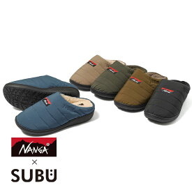 【ランキング入賞】【返品交換送料無料】NANGA(ナンガ) NANGA×SUBU HINOC WINTER SANDAL(ナンガ×スブ ヒノック ウィンター サンダル) サンダル 冬サンダル スリッパ 難燃 焚火 メンズ レディース ユニセックス ギフト クリスマスギフト プレゼント