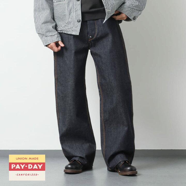 楽天市場】【返品交換送料無料】PAY DAY(ペイデイ)30