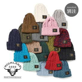 【まとめ買い対象】【40％OFF SALE セール】メール便対応 HIGHLAND 2000（ハイランド2000）EXCLUSIVE ALPACA KNIT BOB CAP（MOONLOID別注 アルパカ ボブキャップ） アルパカ ニットキャップ ニット帽 イギリス製 ギフト
