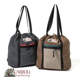 【P10倍】【返品交換送料無料】CARIBOU Mountaineering(カリブーマウンテニアリング)/ULTRA LIGHT PACK TOTE(ウルトラ ライト パック トート)/バッグ リュック バックパック ナイロン シンプル 軽量 アウトドア CB6-AC-6