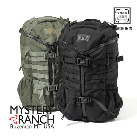 【10％OFFクーポン対象】【返品交換送料無料】【正規品】MYSTERY RANCH(ミステリーランチ)2DAY ASSAULT(2DAYアサルト) リュック デイパック ミスラン ギフト