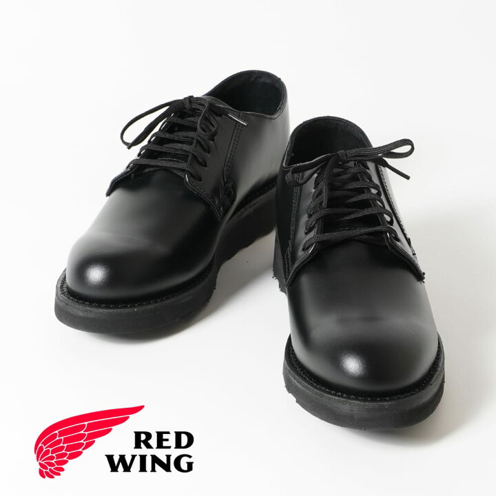 楽天市場】【7月1日価格改定】【返品交換送料無料】RED WING（レッド 