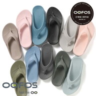 【ランキング入賞】【返品交換送料無料】【正規品】【22cm-30cm】OOFOS（ウーフォス）OOriginal（ウーオ…