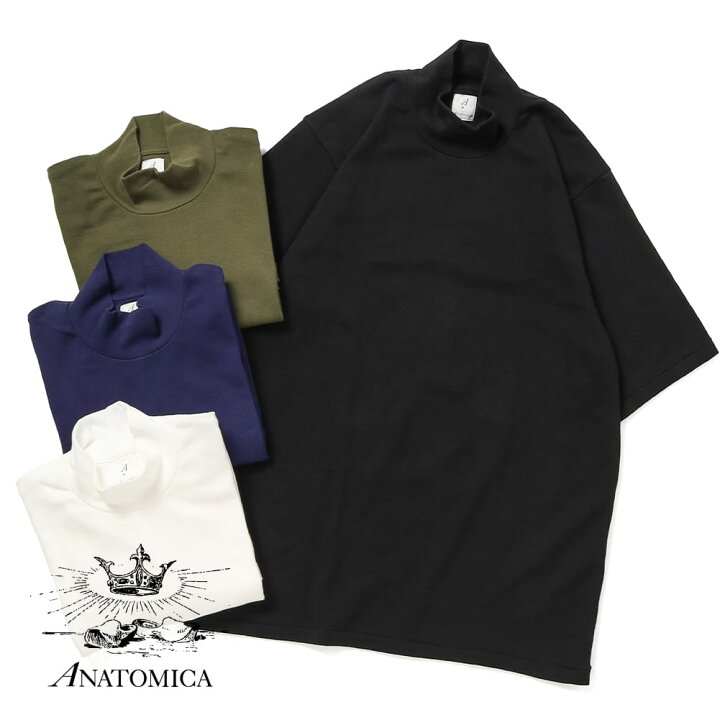 楽天市場】【返品交換送料無料】ANATOMICA（アナトミカ）MOCK NECK TEE 