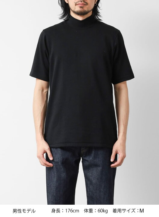 楽天市場】【返品交換送料無料】ANATOMICA（アナトミカ）MOCK NECK TEE 