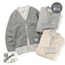 【返品交換送料無料】KEPANI × MOONLOID（ケパニ × ムーンロイド）ZIP UP CARDIGAN（ジップアップカーディガン）リメイク ヴィンテージ 両V スウェット メンズ MOONLOID ムーンロイド MADE IN JAPAN 日本製