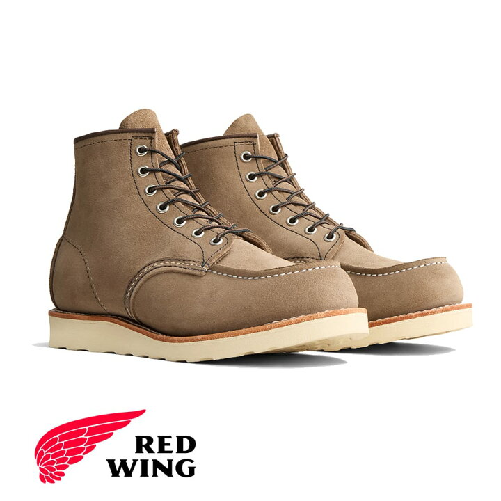 楽天市場】【7月1日価格改定】【返品交換送料無料】RED WING（レッド レッドウィング REDWING 8838 US9 27.0cm