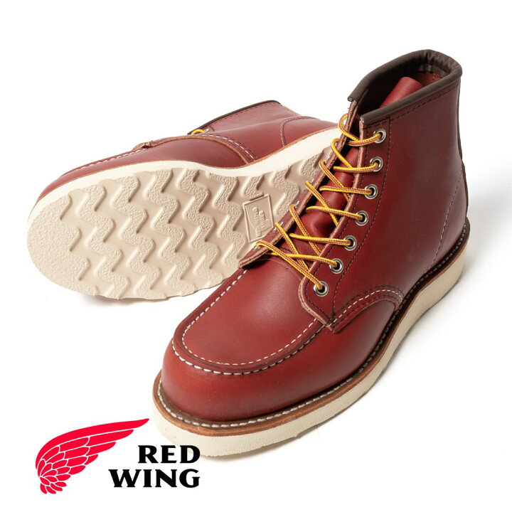 楽天市場】【7月1日価格改定】【返品交換送料無料】RED WING(レッド 