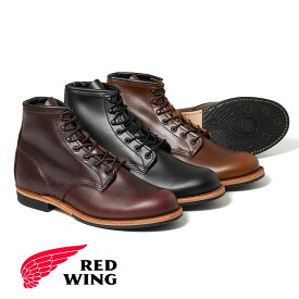 【返品交換送料無料】RED WING（レッドウィング）BECKMAN（ベックマン）Dワイズ 黒 ブーツ #9419 #9422 #9423