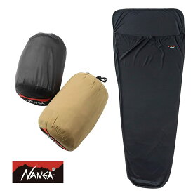 【P10倍】ナンガ NANGA スリーピング バッグ インナー シーツ SLEEPING BAG INNER SHEET シュラフ 寝袋 汚れ防止