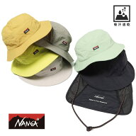 【P10倍】【返品交換送料無料】NANGA(ナンガ)/NYLON TUSSER SUNSHADE HAT(ナイロン タッサー サンシェー…