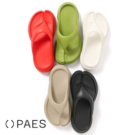 【返品交換送料無料】PAES(ペイズ)/New Flipflop Basic Line(ニュー フリップフロップ ベーシック ライン)/リカバリーサンダル サンダル トングサンダル ラバーサンダル タビサンダル 韓国 足袋 メンズ レディース ユニセックス 厚底 PAES-04