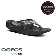【返品交換送料無料】OOFOS（ウーフォス）OOriginal Sport（ウーオリジナル スポーツ）2000040 メンズ レ…