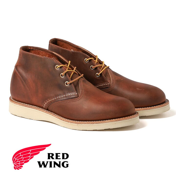 楽天市場】【返品交換送料無料】RED WING（レッドウィング）WORK 