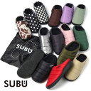 【返品交換送料無料】SUBU(スブ) SANDALS(サンダル) 冬サンダル 冬のサンダル スリッパ スブ 防寒 撥水 メンズ レディ…