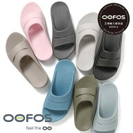 【返品交換送料無料】【正規品】OOFOS（ウーフォス）OOahh（ウーアー）5020020 メンズ レディース サンダ…