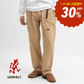 【30％OFFクーポン対象】グラミチ ガジェットパンツ ロングパンツ GRAMICCI GADGET PANT クライミングパンツ メンズ