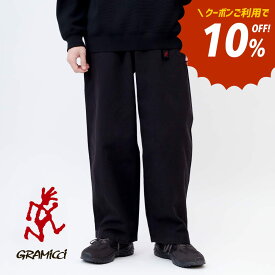 【10％OFFクーポン対象】GRAMICCI(グラミチ)TWILL WIDE PANT(ツイル ワイドパンツ)日本限定 パンツ ボトムス オーガニック コットン メンズ