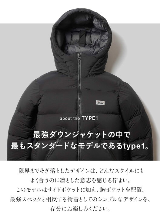 楽天市場】【返品交換送料無料】NANGA WHITE LABEL(ナンガ ホワイト 