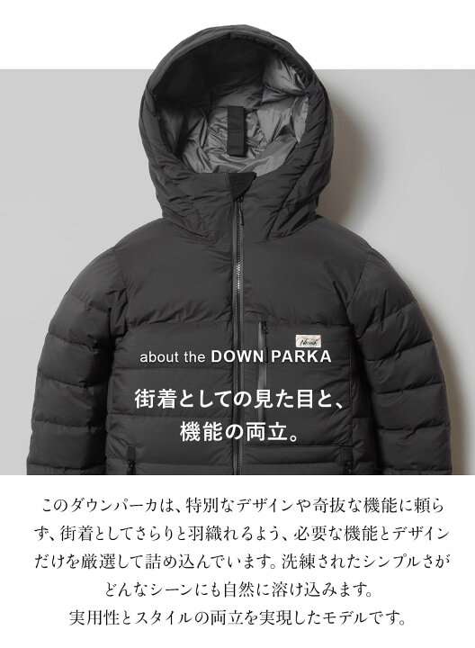 楽天市場】【返品交換送料無料】NANGA WHITE LABEL（ナンガホワイト 