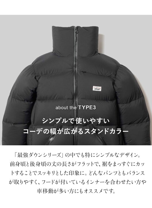 楽天市場】【返品交換送料無料】NANGA WHITE LABEL（ナンガホワイト  