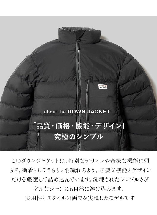 楽天市場】【返品交換送料無料】NANGA WHITE LABEL（ナンガホワイト  