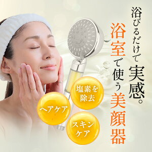 т邾GXe 򐅃V[wbhwGRr[eBx r^~Cf99% SgɃr^~Cт ߐ  {i PA PA  ь ꏜ V