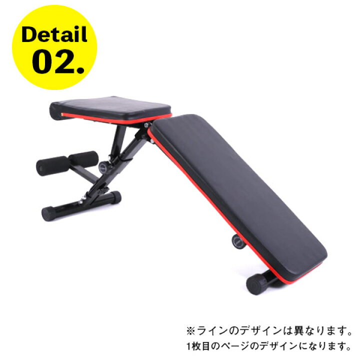楽天市場 2 15当店全品 P10倍 ベンチ ベンチプレス トレーニングベンチ 筋トレ 折りたたみ インクラインベンチ トレーニング セット 折り畳み ベンチメイド フラットベンチ マルチベンチ ダンベルフライ フィットネス 多機能 トレーニング器具 4way 筋トレ器具 Moon