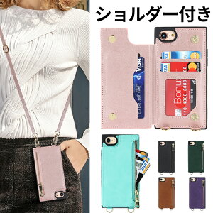 iphoneseP[X ΂߂ iphone se P[X V_[ 蒠^ ACtHse3P[X w  K se 2 Xgbvz[t z^ ϏՌ ACz 8 plus Xgbv }O