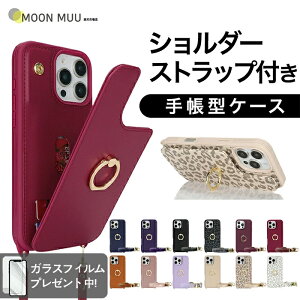 �y�����K���X�t�B�����v���[���g���ziPhone 17e �P�[�X iPhone 16e �P�[�X �蒠�^ iPhone 16 Plus �X�^���h �J�[�h�P�[�X �J�o�[ �A�b�v�� 15 Pro 13 12 mini 14 Pro �P�[�X iPhone 8/7 se ��3���� ��2���� iPhone 16 Pr